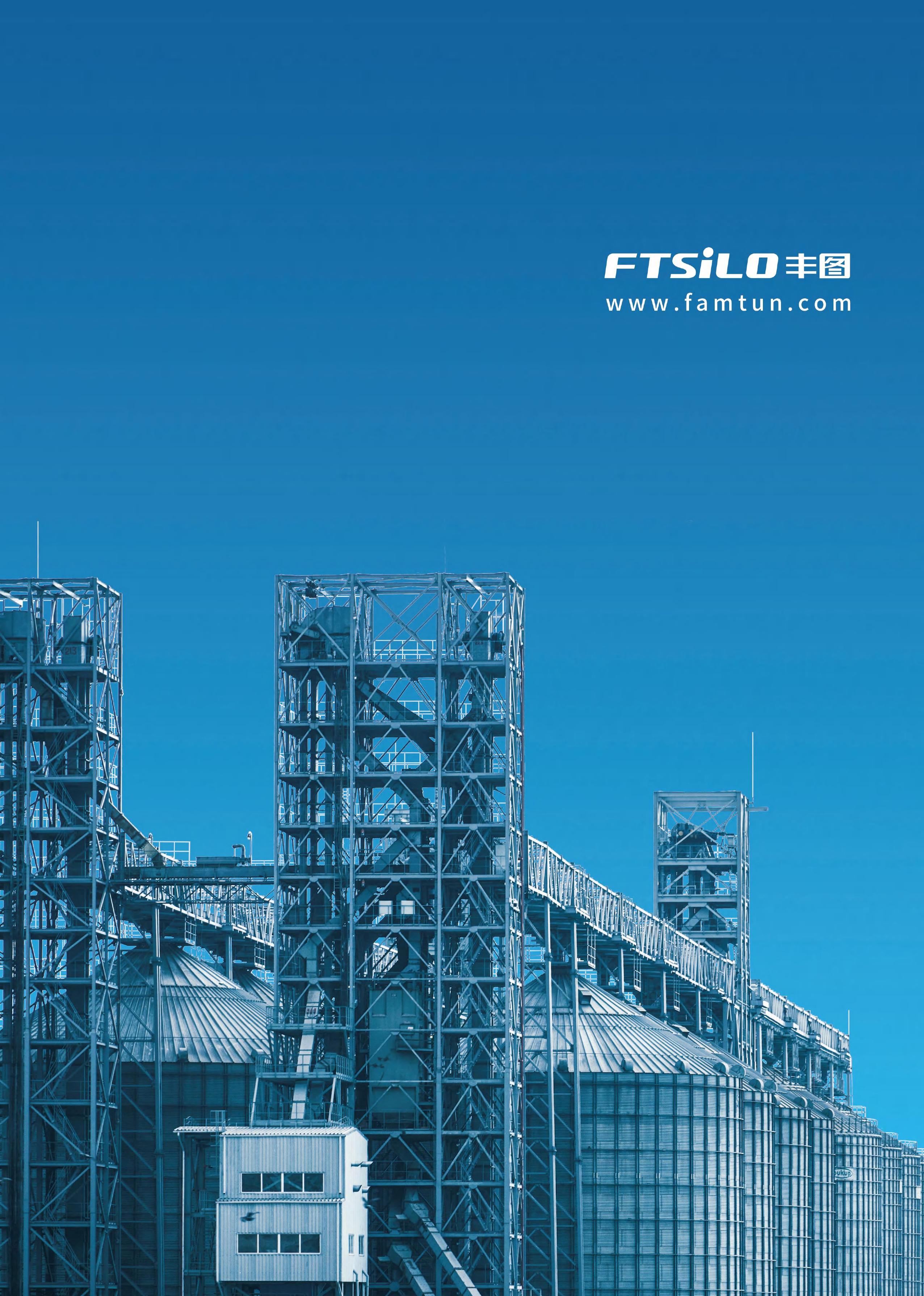 Large FTSILO grain storage and handling project