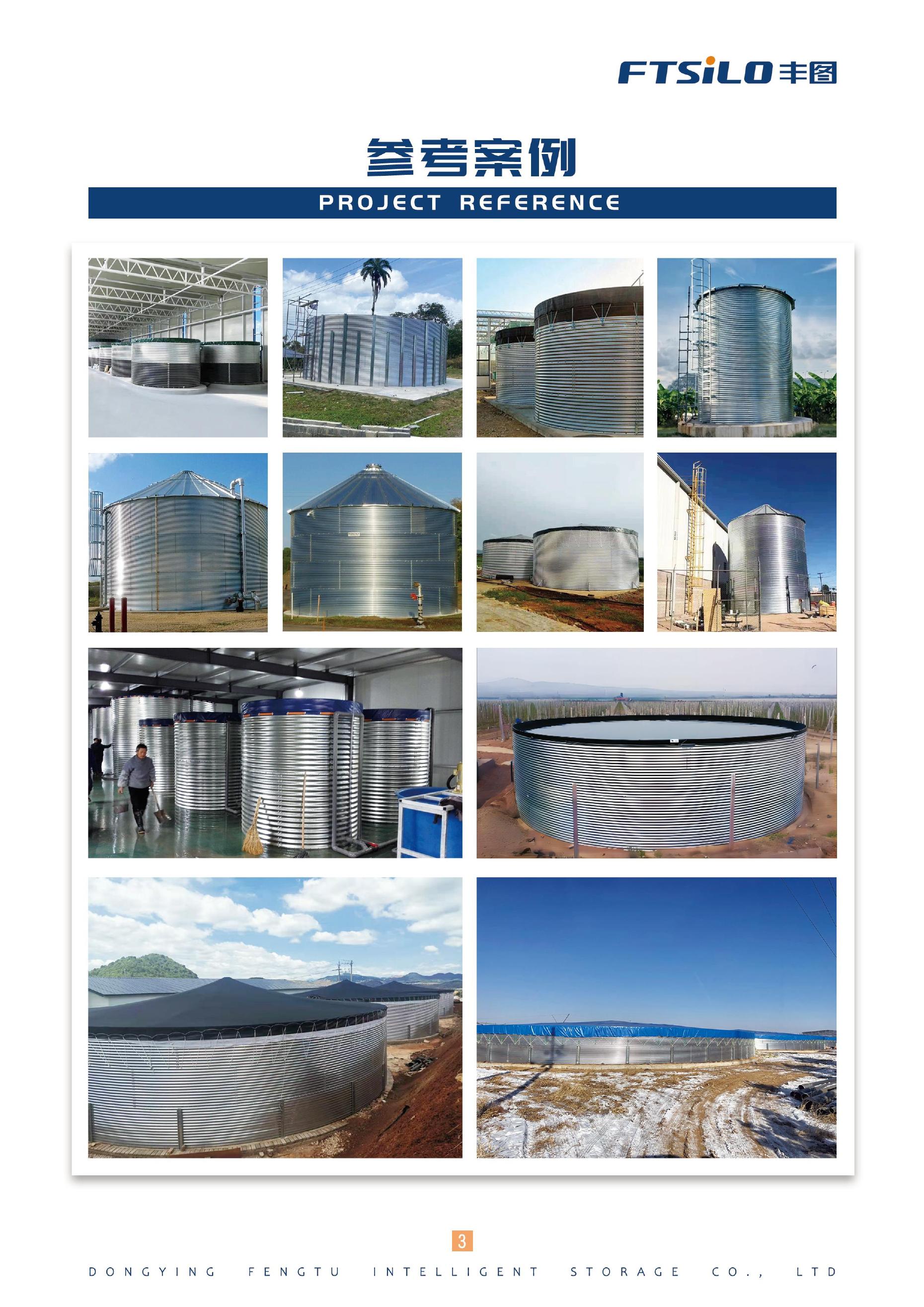 Modular water storage by FTSILO